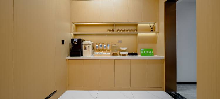 雅美途酒店(重庆大学城店)图片