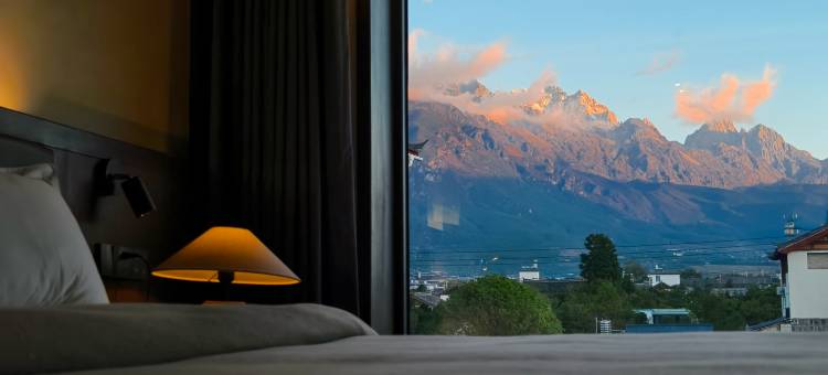 木见山丨日照金山·丽江雪山全景设计师花园度假酒店图片