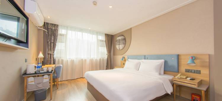 如家酒店·neo(十堰白浪中路店)图片