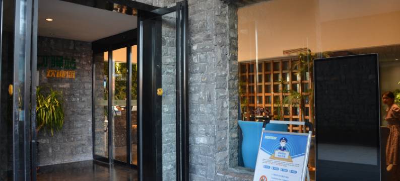 果岭19号酒店(万德隆超市卧龙区人民法院店)图片