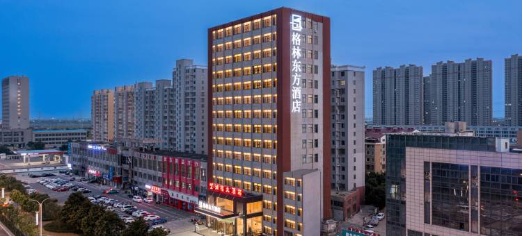 格林东方酒店(阜宁香港路汽车客运站店)图片