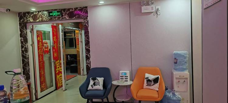 深圳明新宾馆(创维科技园应人石地铁站C出口店)图片