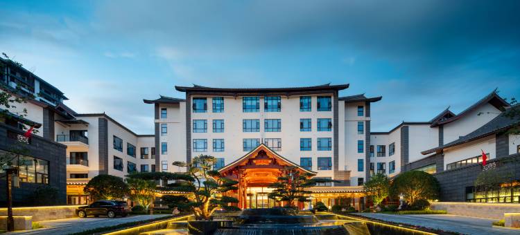 大理鑫鹤茂御酒店(鹤庆客运站店)图片