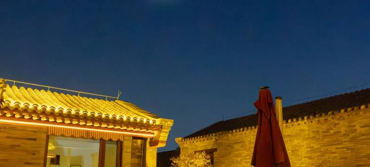 古城故事·Designer·东方美学四合院(大同古城店)图片