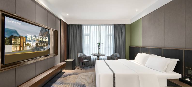 达州渠县万兴大酒店(财富中心店)图片