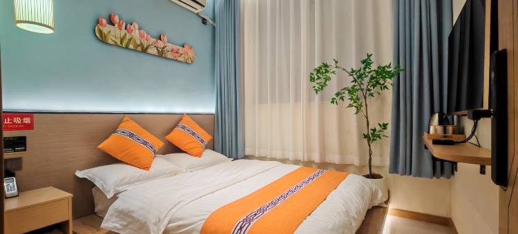 顺欣民宿(洛邑古城店)图片