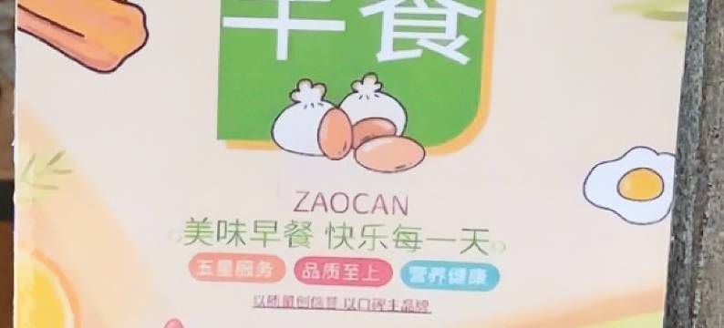 哈尔滨如景航运江景酒店(松花江中华巴洛克街区地铁站店)图片