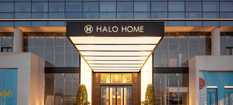 天津HALOHOME公寓(武清店)图片