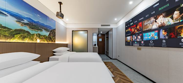 新安黛眉国际酒店图片