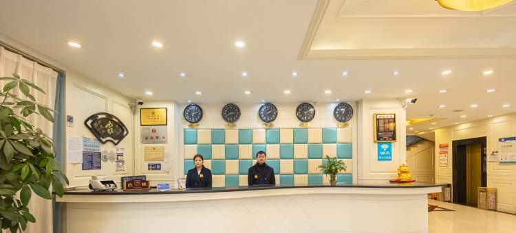 昆明帮德酒店(火车站店)图片