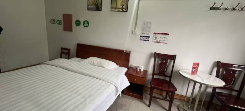 洞口留芳宾馆图片