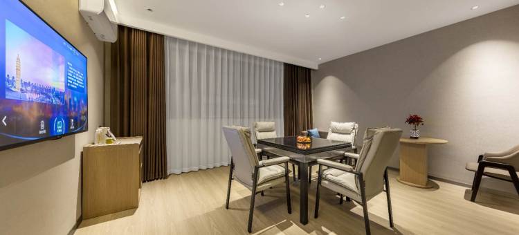 SERENE·亦间酒店(黔西市政府高铁站店)图片