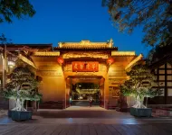 CD YUENCHI Hotéis em Wenshu Monastery/Longhu Shangcheng Sky Street