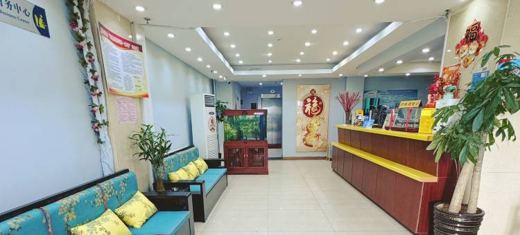 如家派柏·云酒店(青岛台东啤酒街店)图片