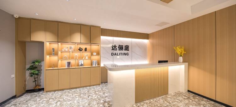 达俪庭酒店(深圳比亚迪路锦龙地铁站店)图片