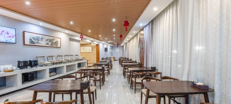 艺轩博雅酒店(侯马新田广场店)图片