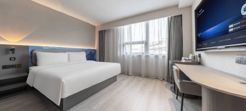 南京新街口汉中门地铁站轻居酒店图片