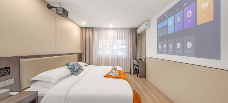 轻住·叁宿酒店(金华职业技术大学市政府店)图片