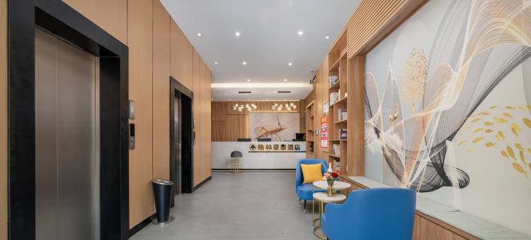 格林豪泰酒店(五河金域蓝湾店)图片