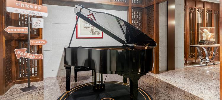 盐城大纵湖东晋水城开元名都度假酒店图片