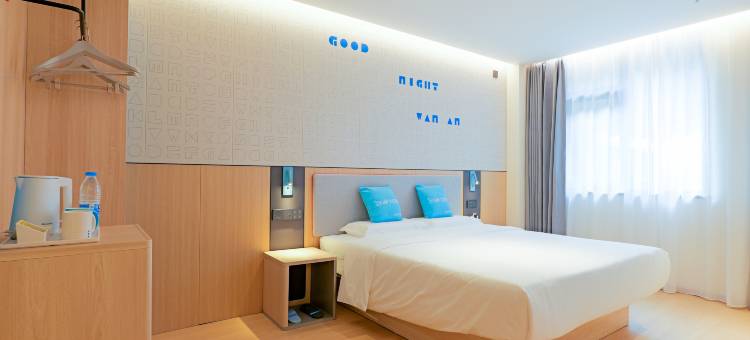 如家酒店(武夷山职业学院店)图片