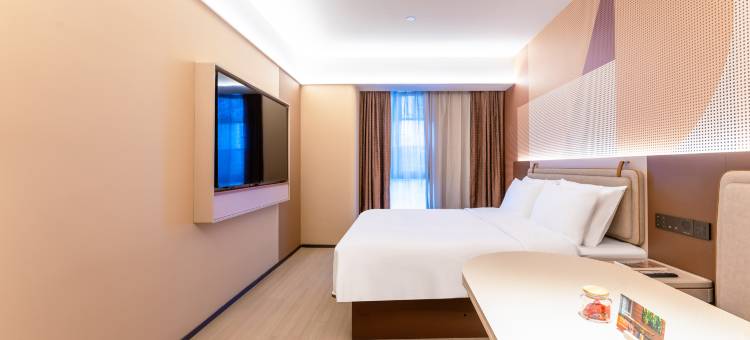 桔子酒店(温州万象城店)图片