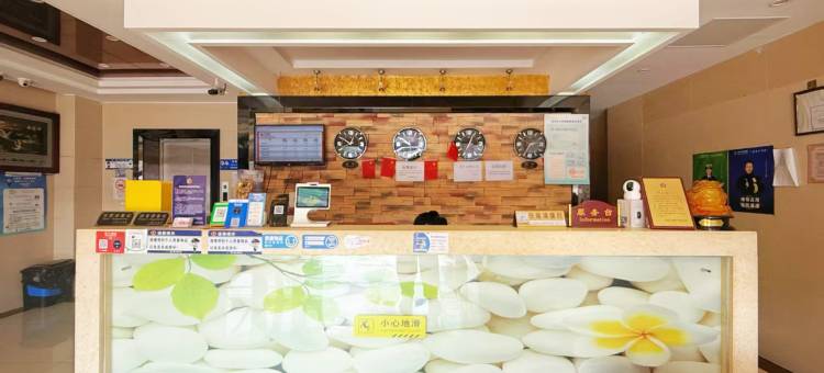 贝壳酒店(上海浦江镇竹园路店)图片