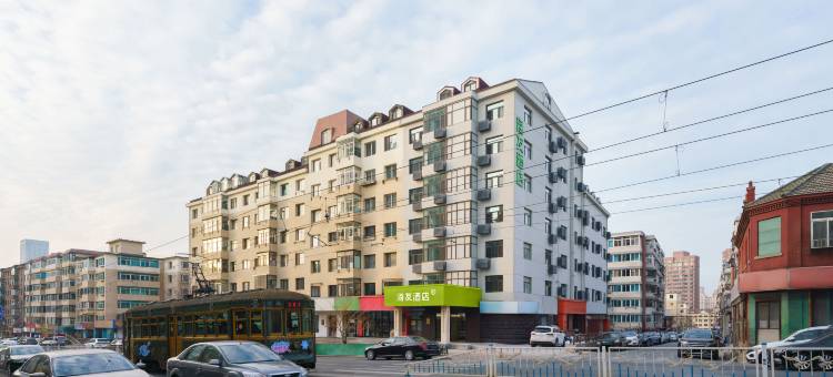 海友酒店(大连火车站东关街店)图片