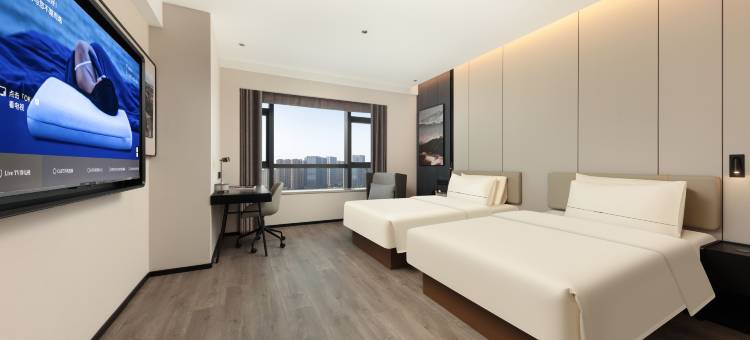 泉州丰泽区东海汇金国际中心亚朵酒店图片