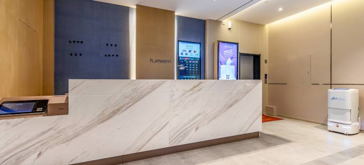 如家酒店·Neo(哈尔滨中央大街市第一医院店)图片