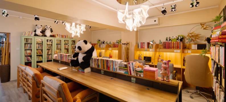 背包之家书吧青年旅舍(春熙路太古里店)图片