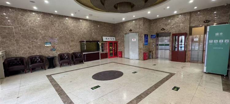 贝壳酒店(三河天洋广场店)图片
