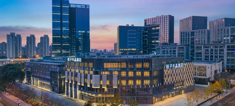 合肥明珠广场桔子水晶酒店图片