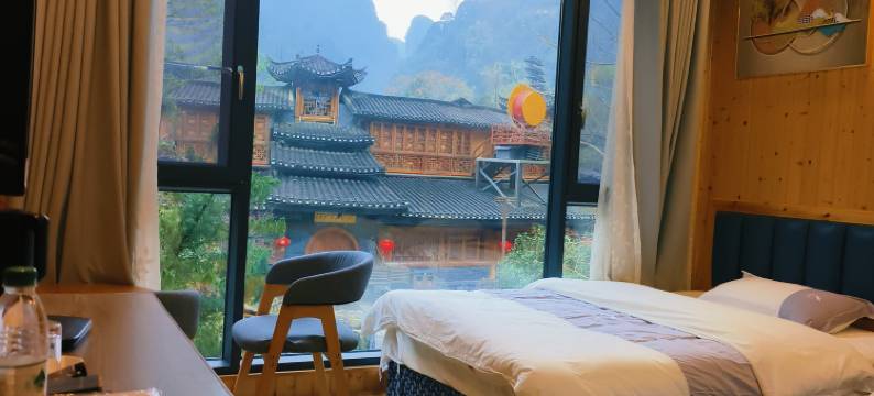 忘不了客栈(德夯大峡谷景区店)图片