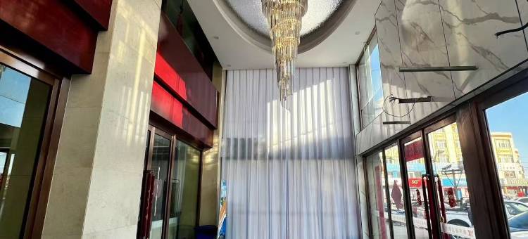 四子王旗雅兴酒店图片