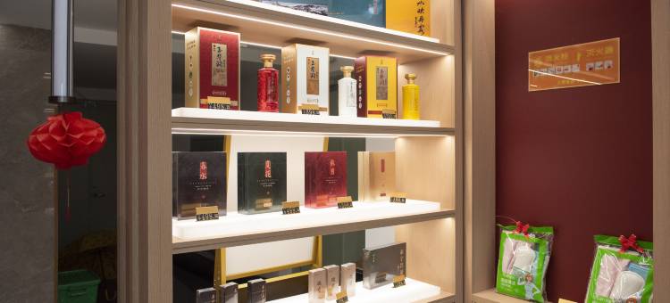 福旅家·九龍居图片