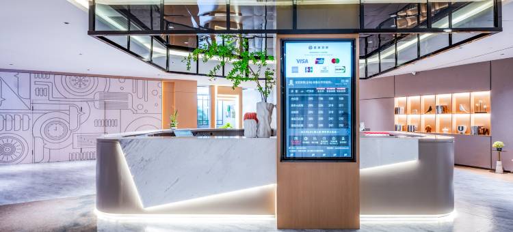 如家商旅酒店(乌鲁木齐市政府南湖广场地铁站店)图片