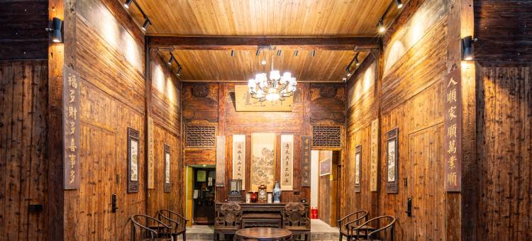 西递浮生半闲·轻奢美宿图片