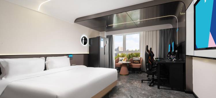 爱电竞酒店(南京新街口总统府旗舰店)图片