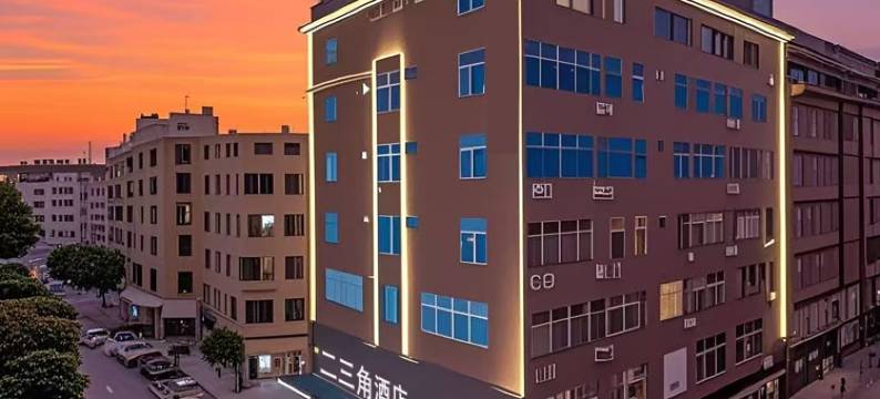 南宁二三角酒店(大沙田金象大道地铁站店)图片