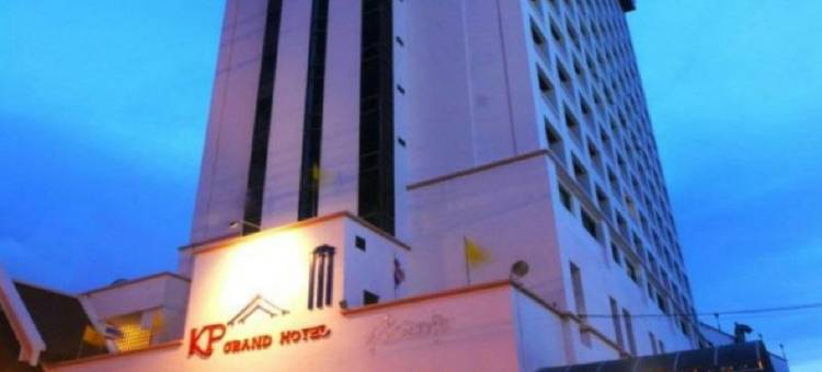 尖竹汶大酒店(K.P. Grand Hotel Chanthaburi)图片