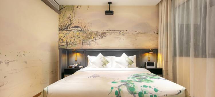 杭州西湖风景区龙翔桥地铁站和颐至尊酒店图片