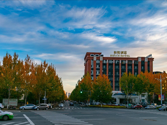 榆树和悦酒店(榆树市政府店)