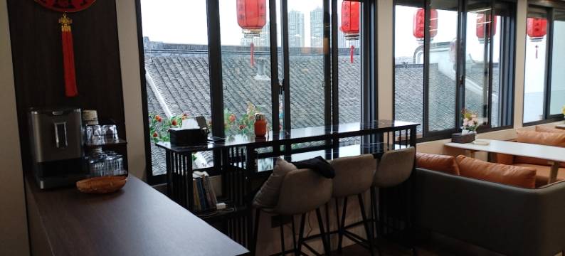 海宁南关厢拾九间美宿酒店图片