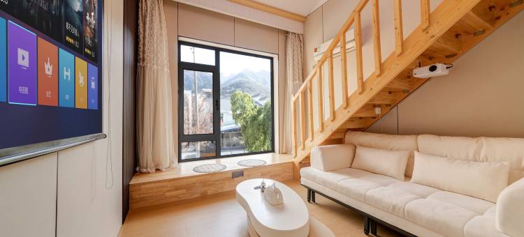 花筑·西安花溪茉轰趴民宿(鄠邑李家岩村店)图片