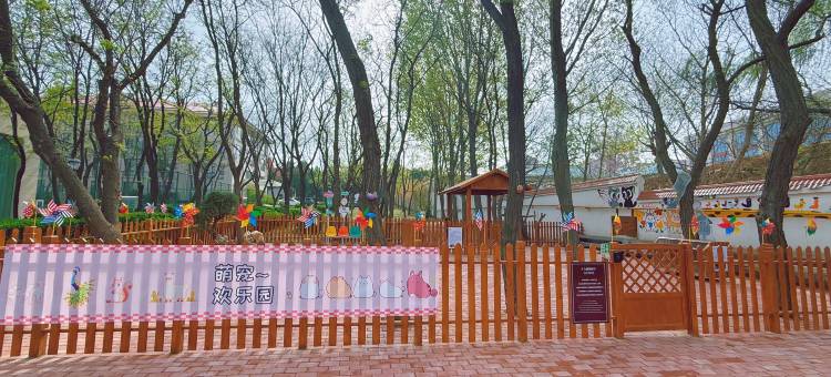 淄博般阳山庄(蒲松龄故居店)图片