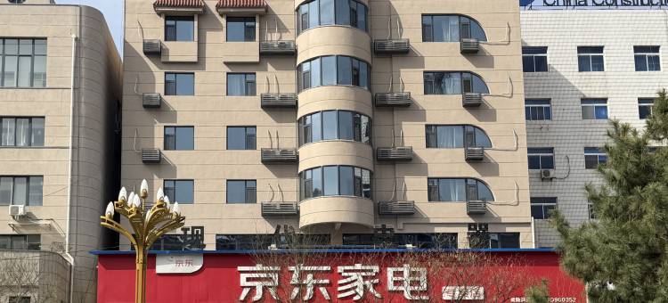 黄陵沮河酒店图片
