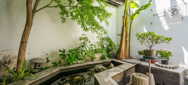 云栖小筑(苏州平江路观前街店)图片