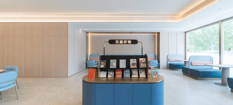 汉庭酒店(济南西站西广场店)图片