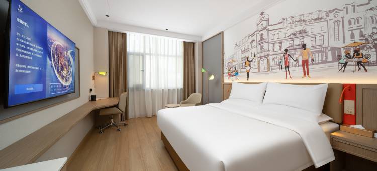 维也纳3好酒店(吕梁临县柏桐苑店)图片